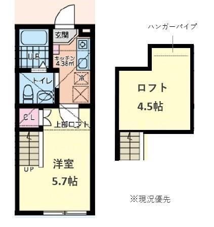 Ｔｈｅ　ＦＬＡＴ　淵野辺 203号室 間取り