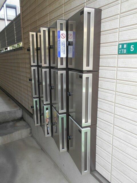 フェリシティ相模原 その他7