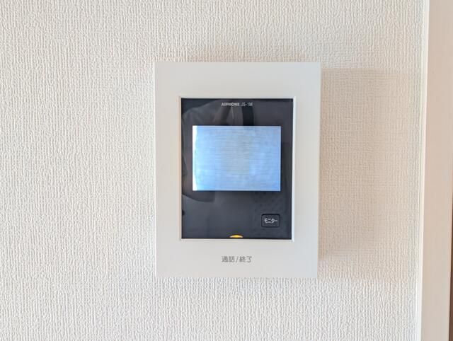 フルセイル下溝 その他5