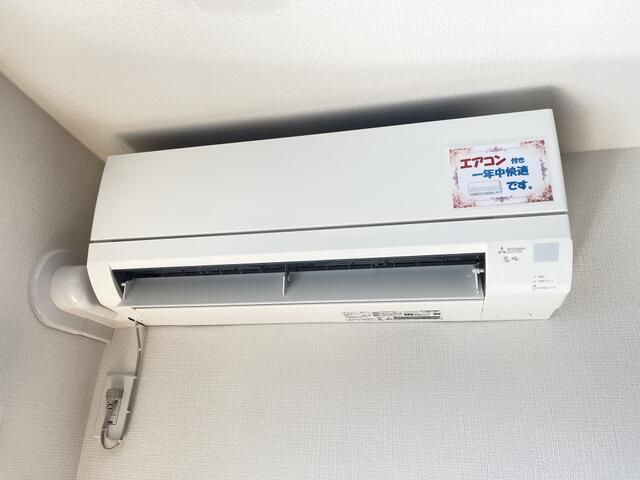 フルセイル下溝 その他6