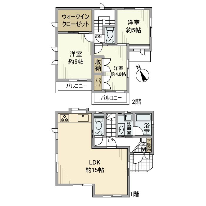 陽光台戸建 間取り