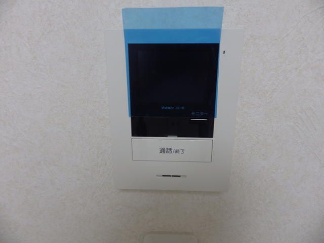 アルファベット東橋本 その他5