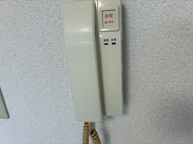 メゾンうちで相模原 その他4