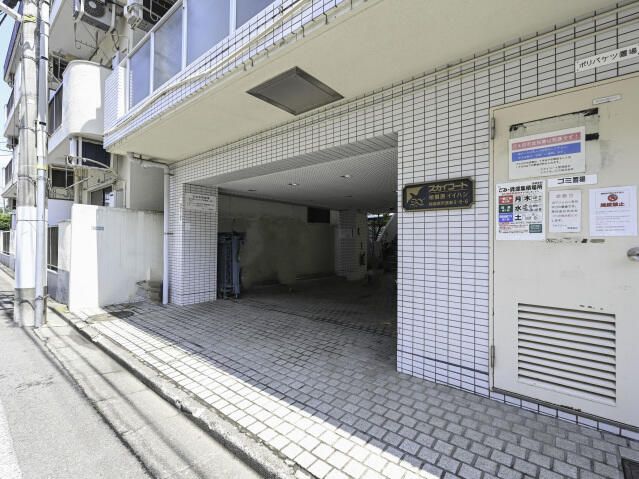 スカイコート相模原イイハシ その他8