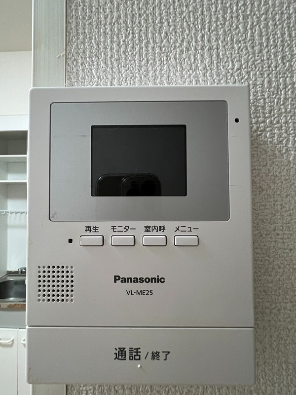 ノア東林間 その他6