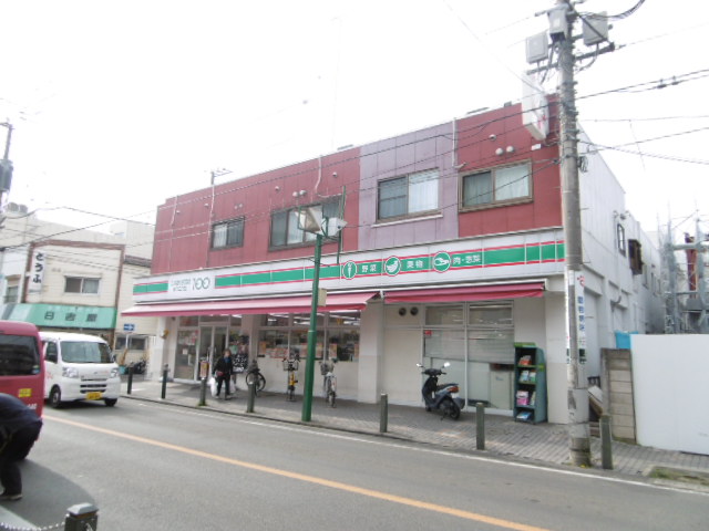 ノア東林間 周辺画像3