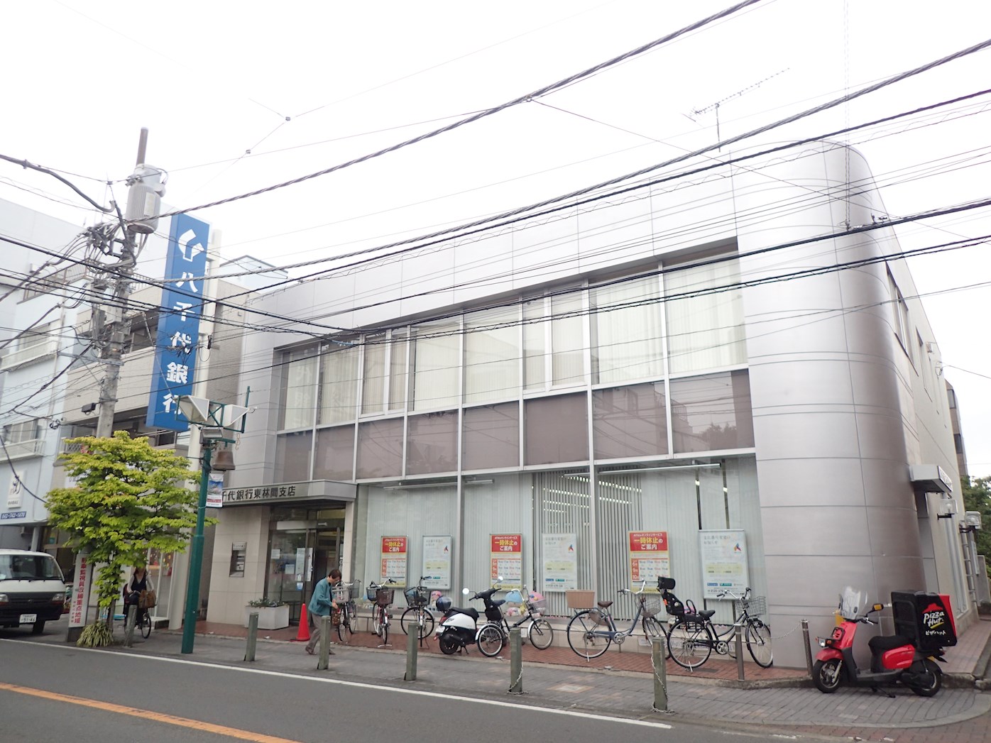 ノア東林間 周辺画像5