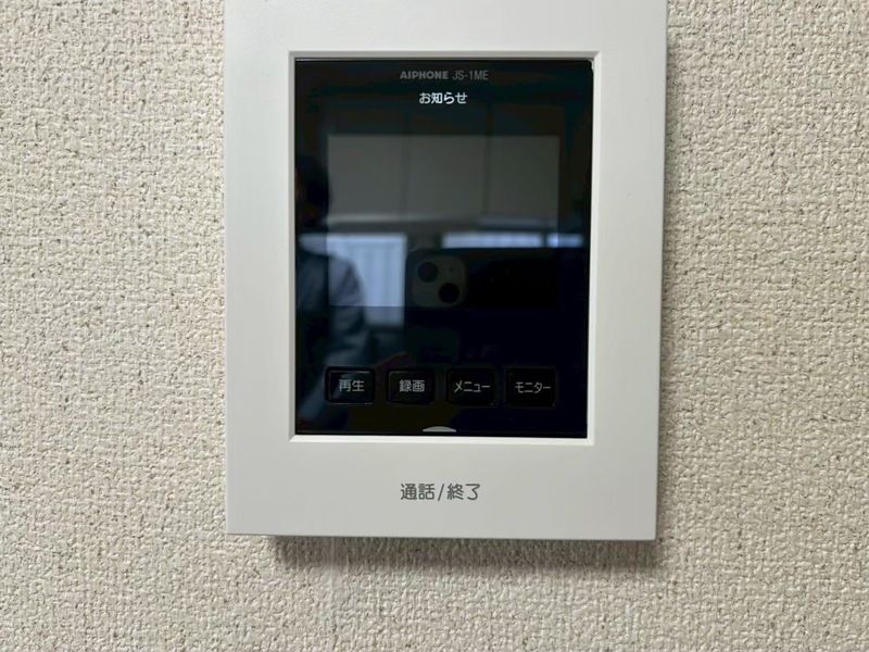 小比企町貸家 その他4