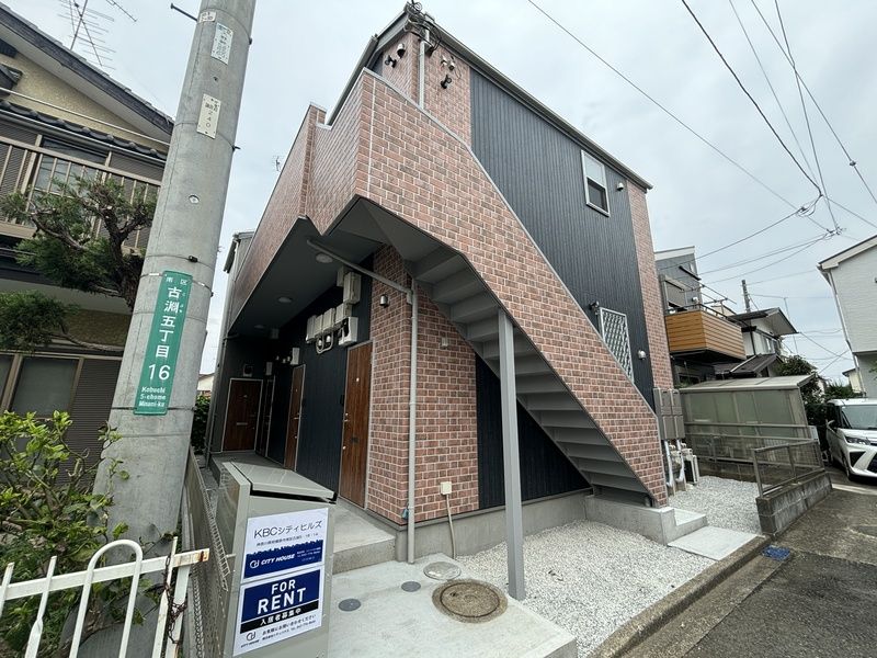 KBCシティヒルズ 103号室 外観