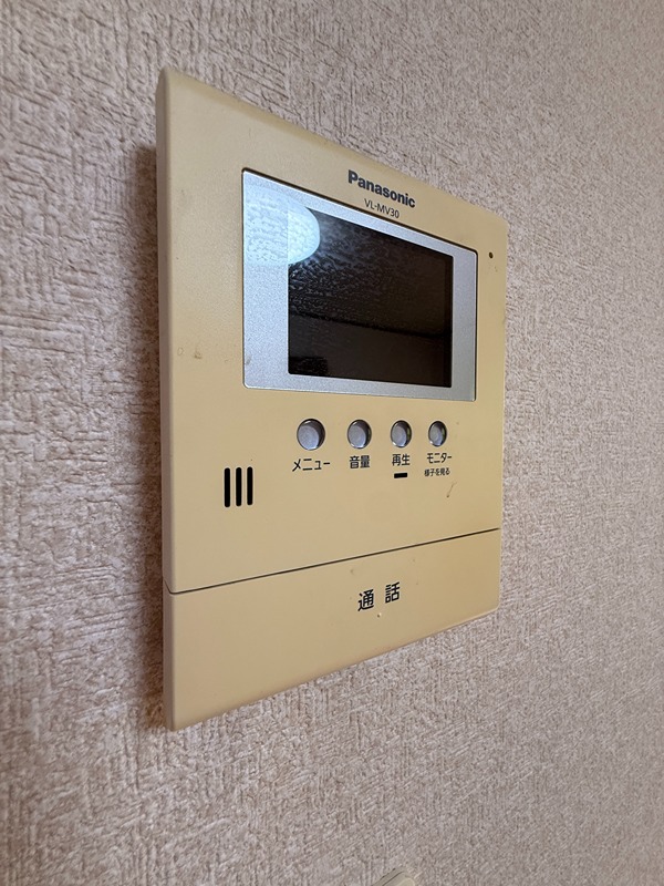 鶴間6丁目戸建 その他7