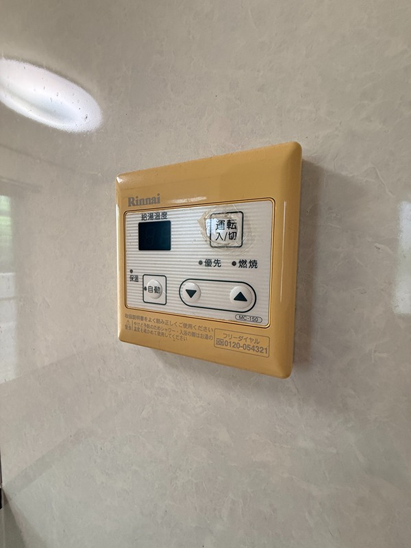 鶴間6丁目戸建 その他14