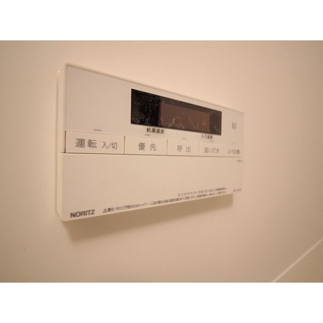 リコルテ長沼 その他5