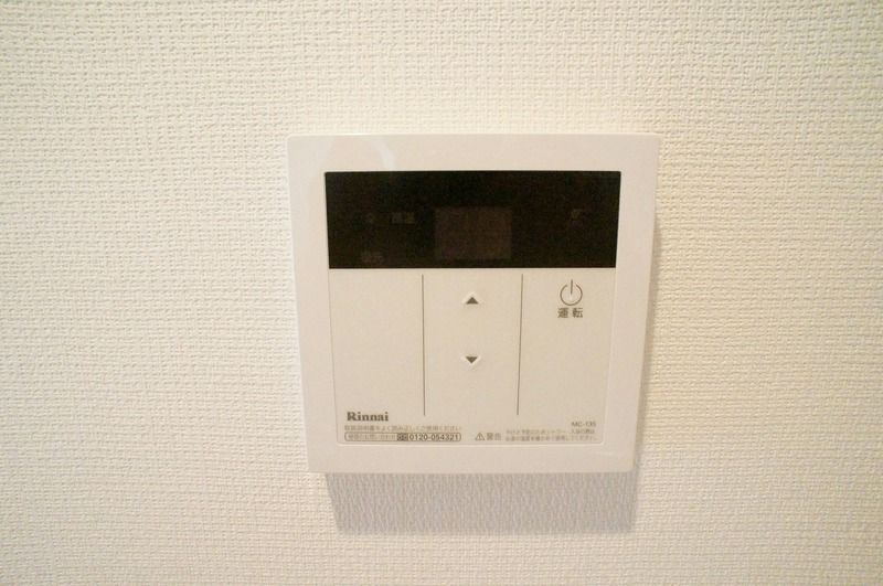 リブリ・Dコート淵野辺 その他11