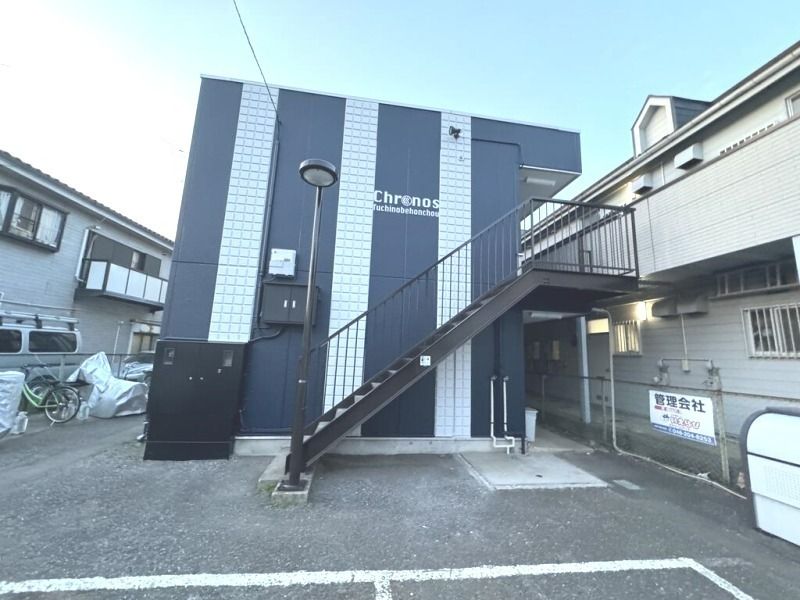 クロノス淵野辺本町 115号室 外観