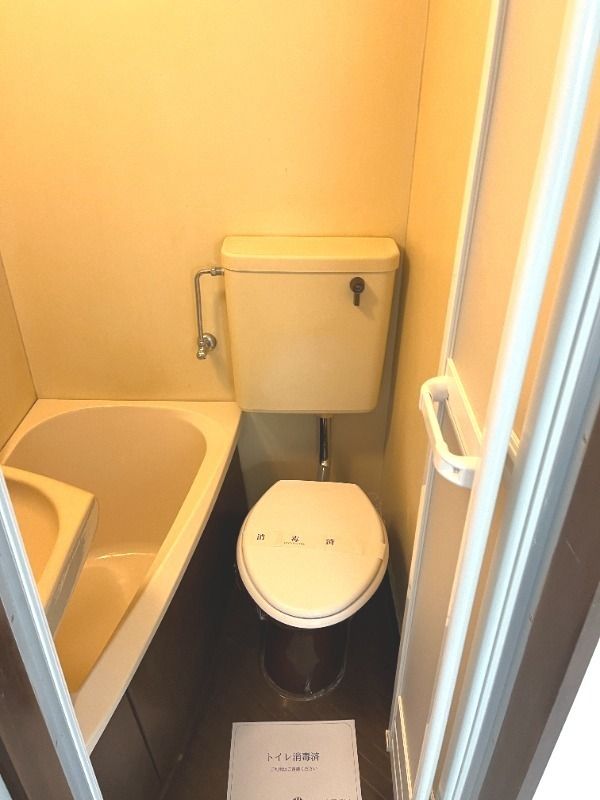 クロノス淵野辺本町 その他2