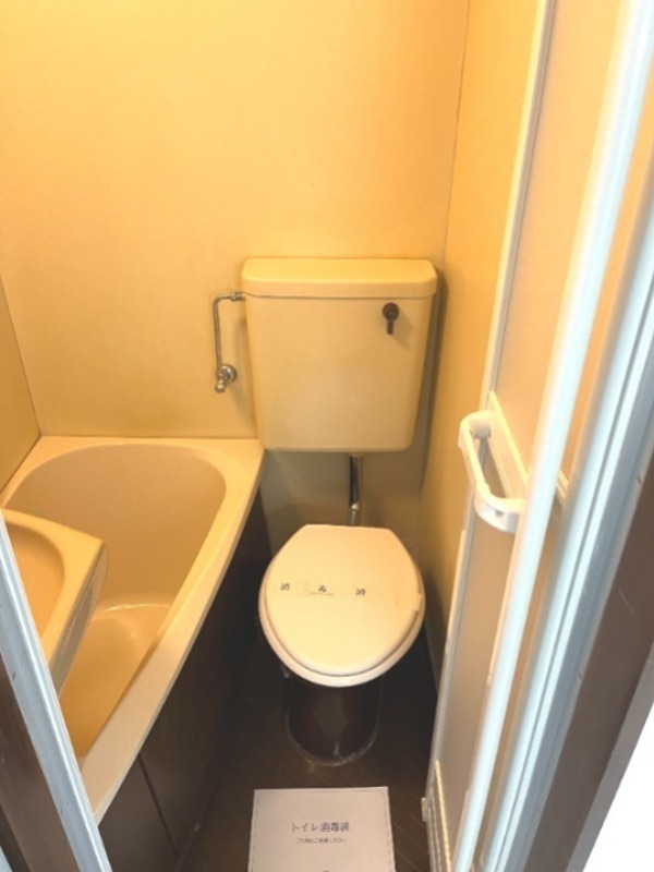 クロノス淵野辺本町 その他5