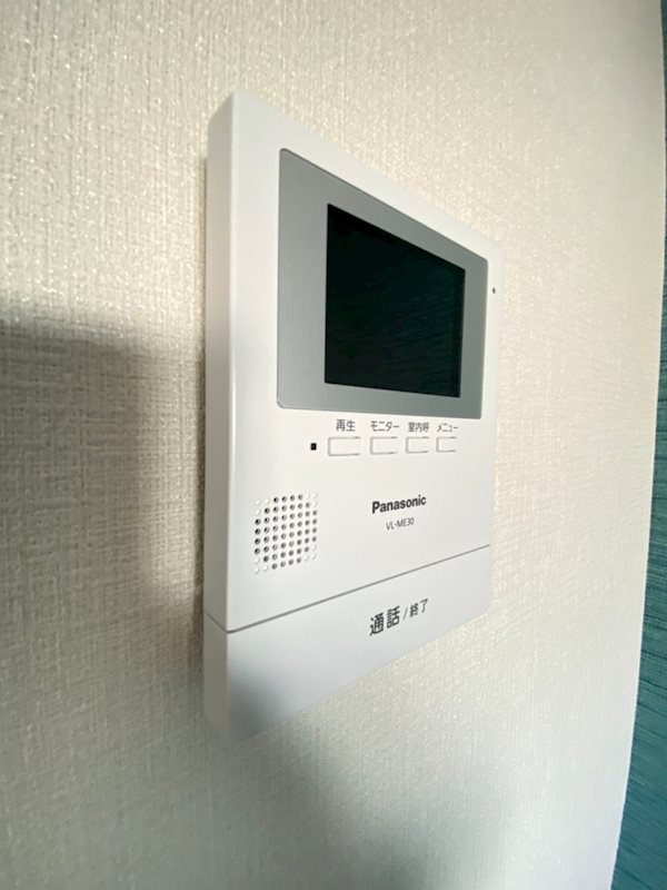 橋本大河原ビル その他6