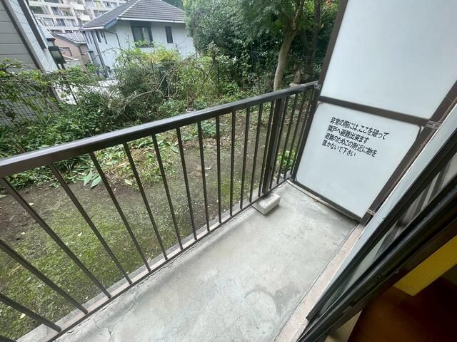 ＹＨハイツ ベランダ