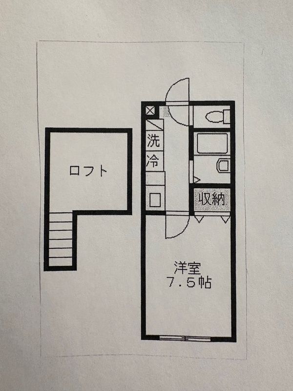 Ｃitta　Ｐorte 205号室 間取り
