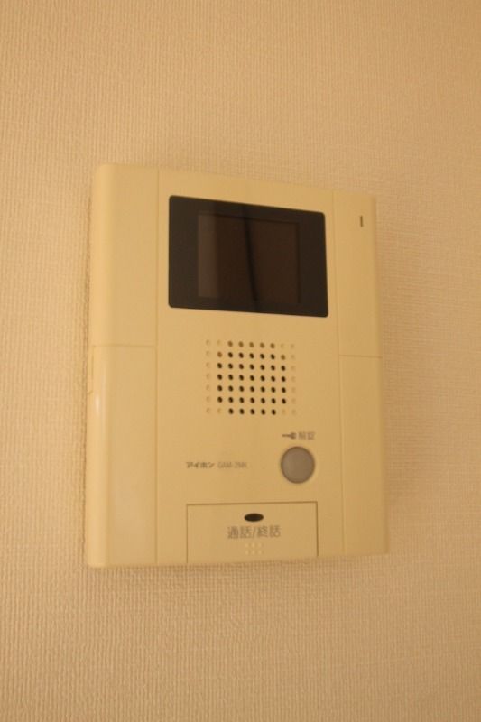 メゾン大塚 その他6