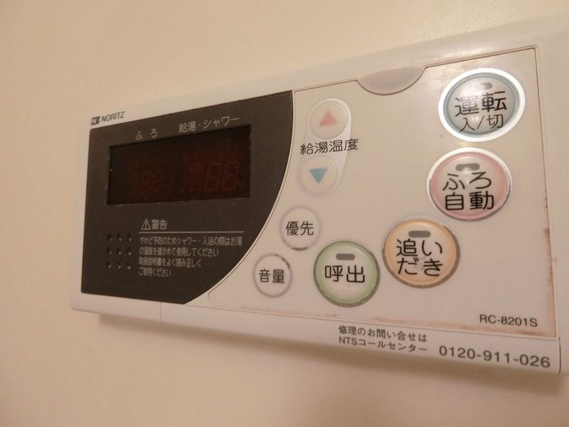 デイム橋本 その他8