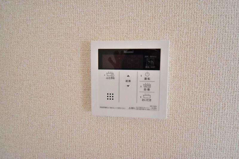 グレースマンション その他12