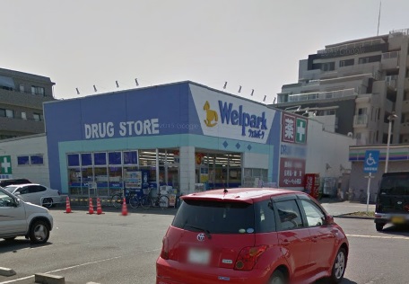ピアレス相模原 周辺画像3