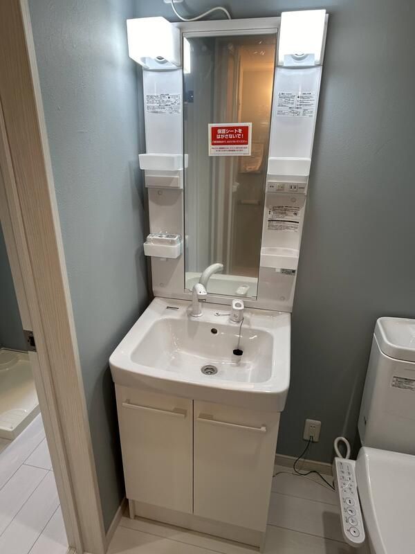 ベルジュエール町田 その他3