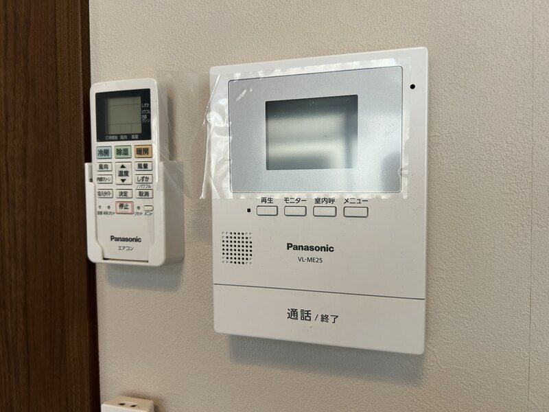ベルジュエール町田 その他5