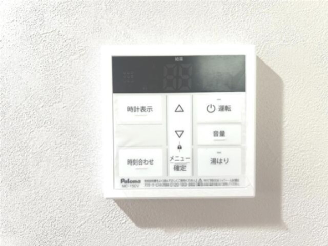 ベルジュエール町田 その他6