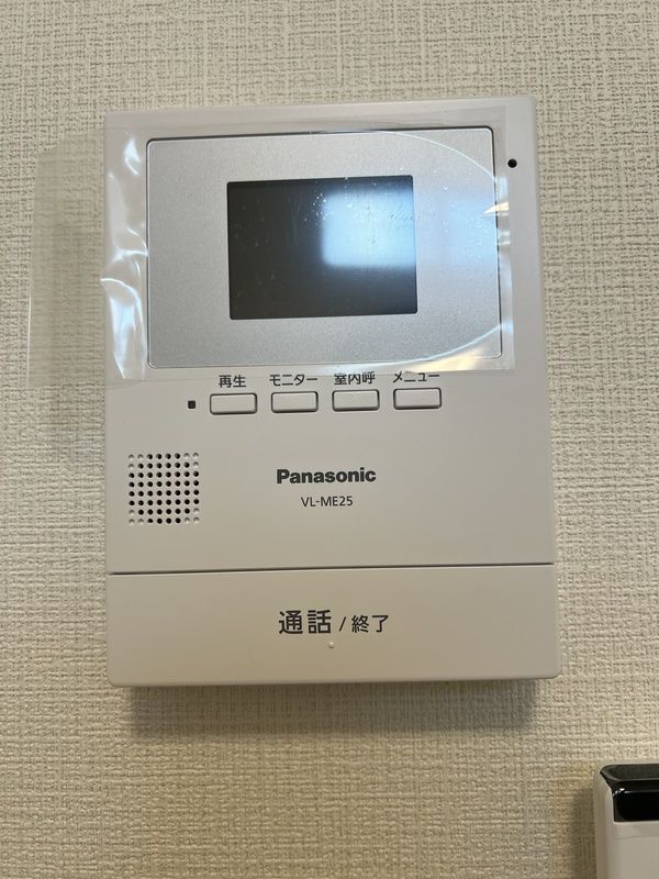 サニーベール陽光台 その他6