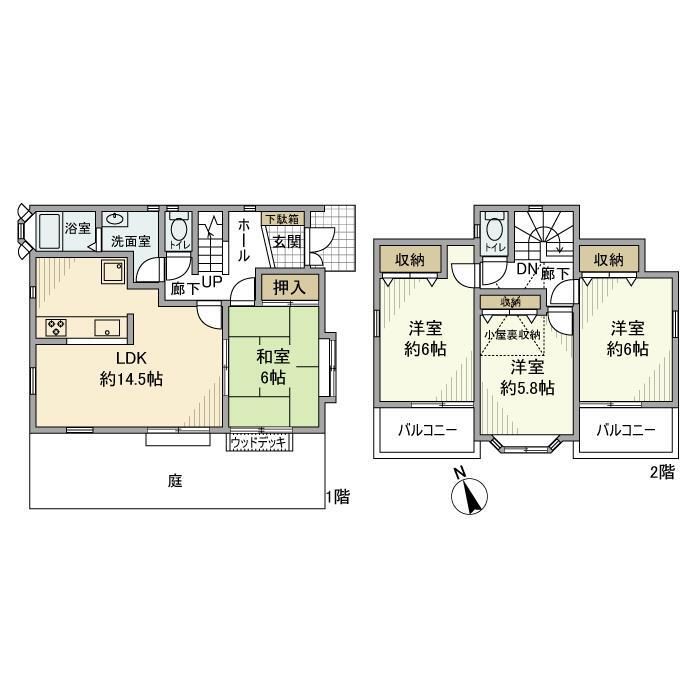 相原町戸建 間取り