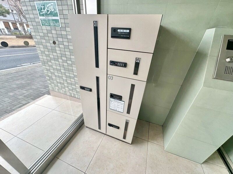 ソフィア永山 その他5