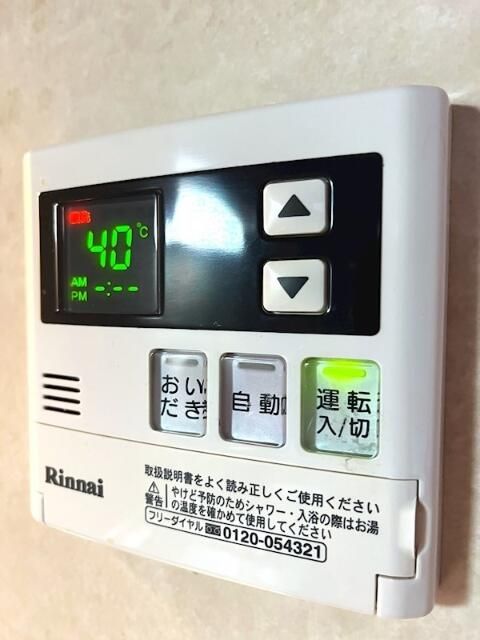 クレールシェソワ その他9