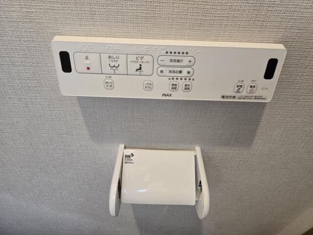 Ｒｏｓｅ　Ｖｉｖｒｅ小山 その他5