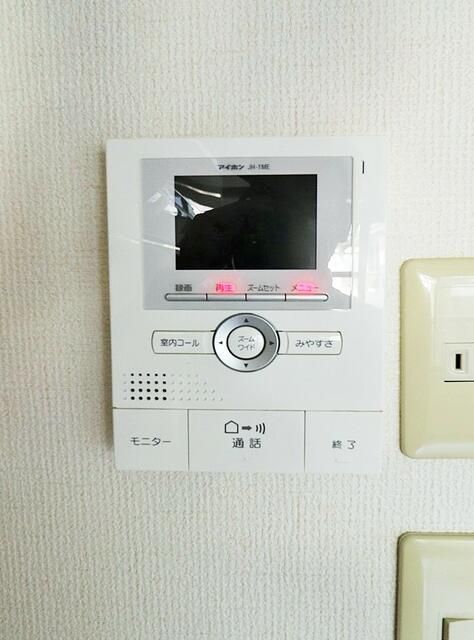 フラット相模 その他3