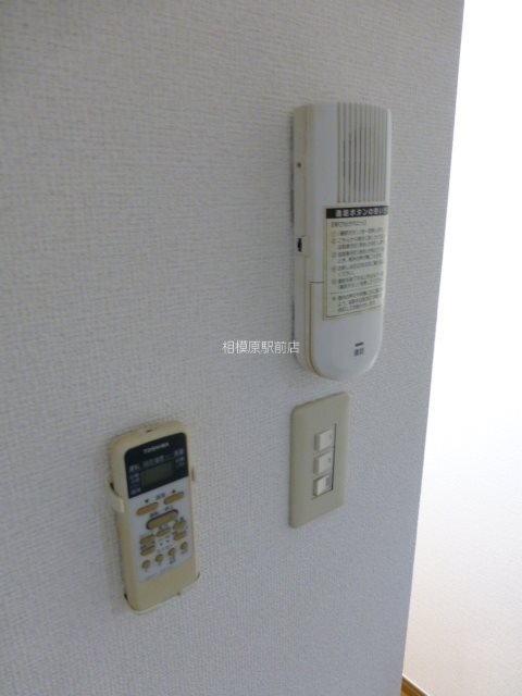 第２中村ビル その他9