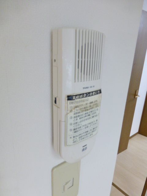 第２中村ビル その他4