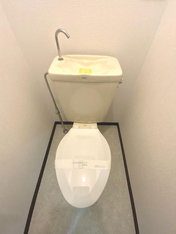 クロノス南大沢A・B その他2