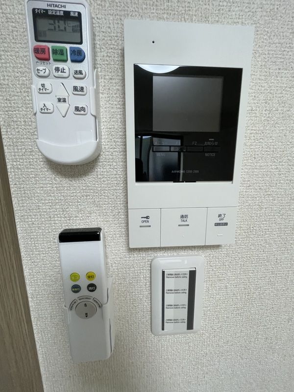 ベリエ相模原 その他5