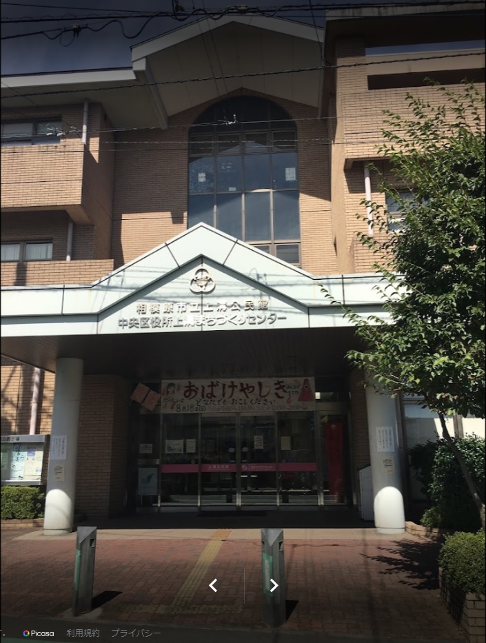 ブリック上溝 周辺画像5
