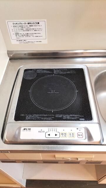 パルティール田代 その他8