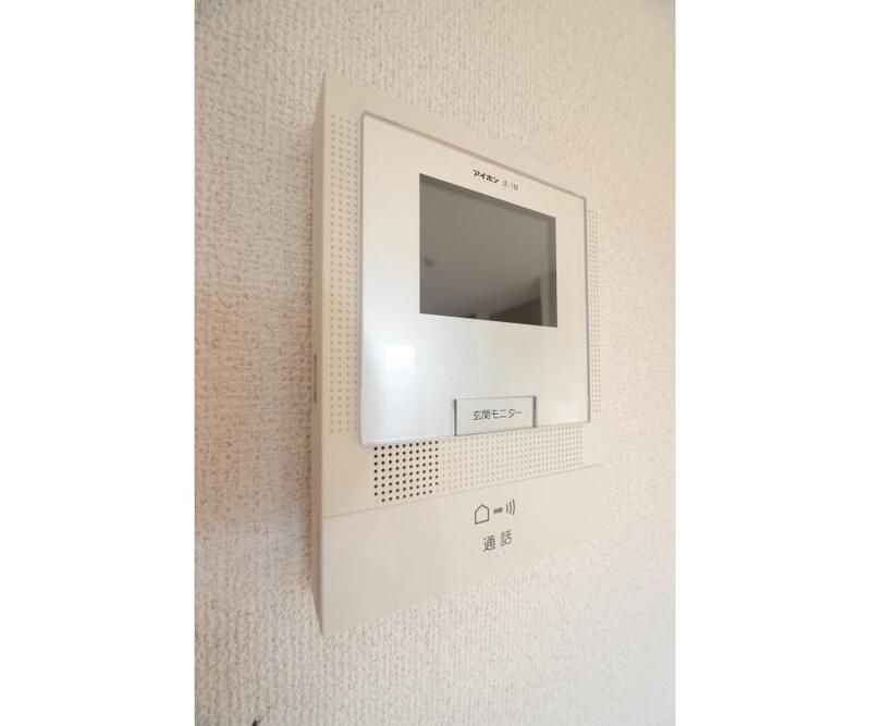 ハイカムール その他4