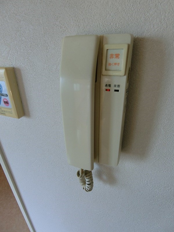 ルミエール根岸 その他5