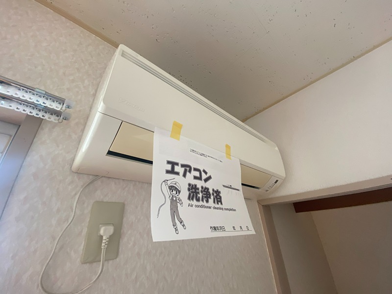 サニーハイツ その他2