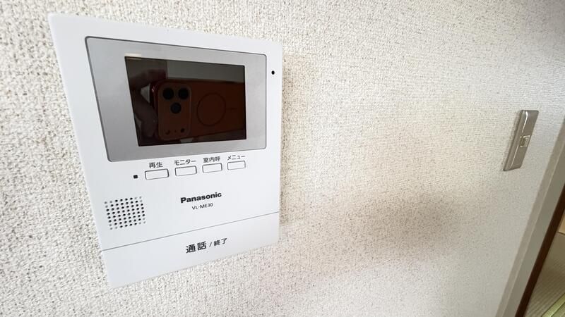 相模原大藤ビル その他5