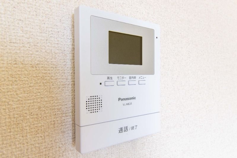 フレンドポート淵野辺第3 その他4