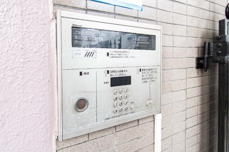 フレンドポート淵野辺第3 その他9