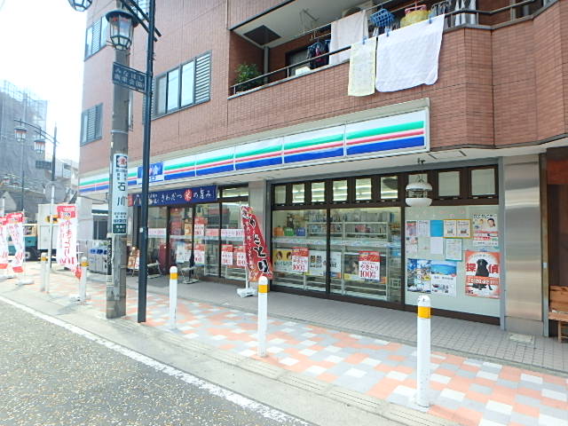 南橋本レジデンス 周辺画像1