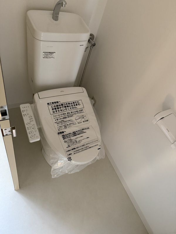 京王渕野辺マンション その他2